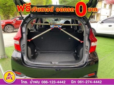 NISSAN NOTE 1.2 V ปี 2018 รูปที่ 6